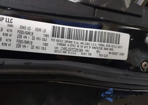 2012 Dodge Durango Crew z USA, uszkodzony, nr VIN 1C4RDJDG7CC291964
